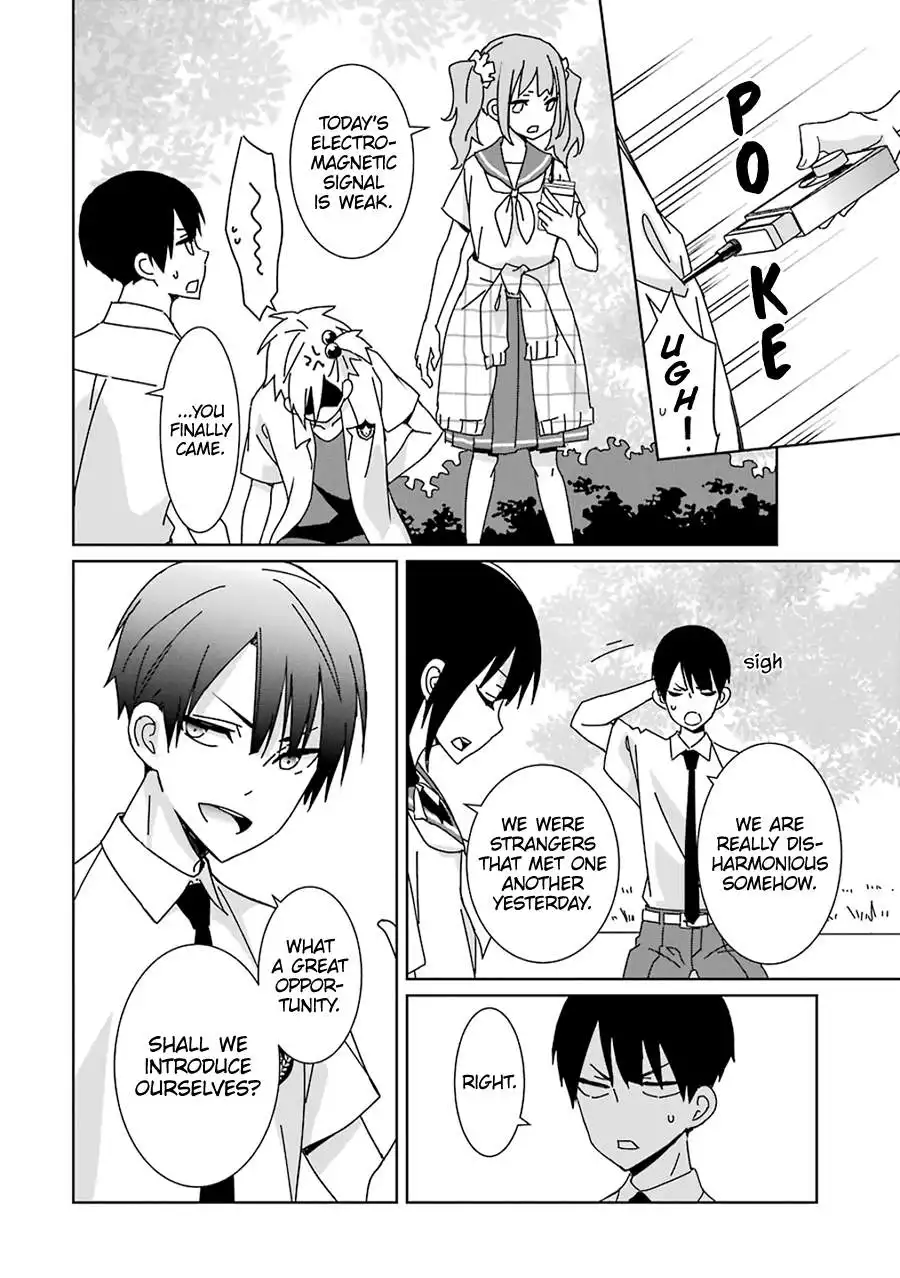 Mitsuru Bocchan wa Bocch Chapter 2 14